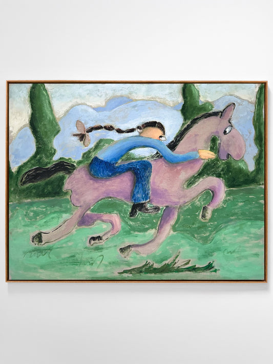 “Childhood memory”, 2026